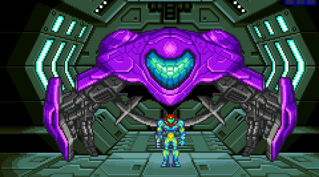 Samus'ship