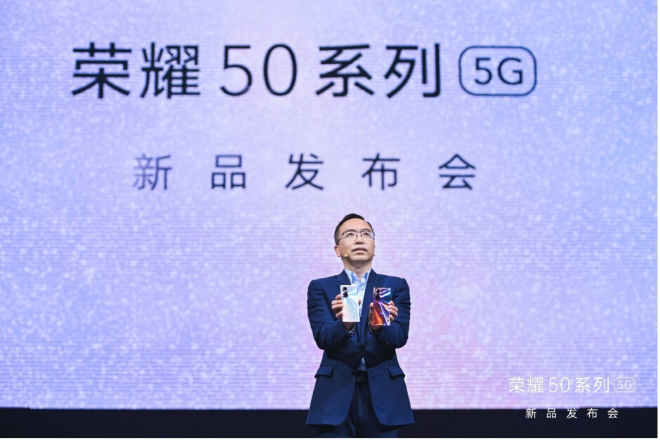 新しいHonor50シリーズで正式にHonor電話に戻るGoogleアプリ