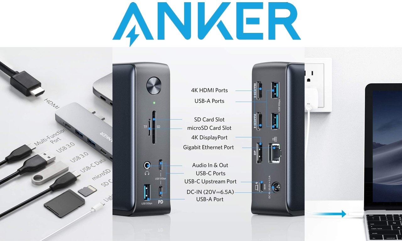 Anker GaN 充電器と USB C ドッキング ステーション