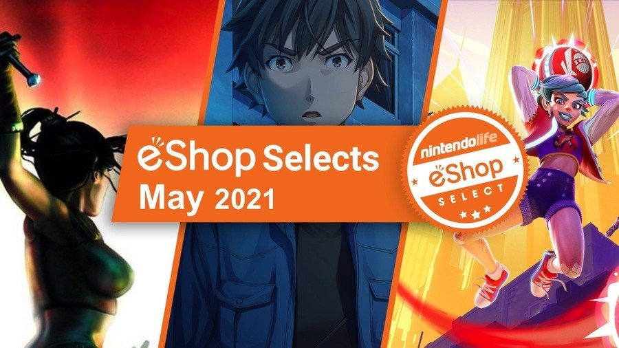 EShop Selects