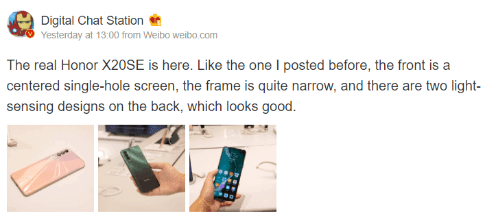 Honor Xseの実際の画像が超薄型ベゼルでリークする Ja Atsit
