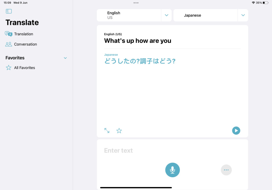 iPadOS 15 ハンズオン-新機能をチェック!