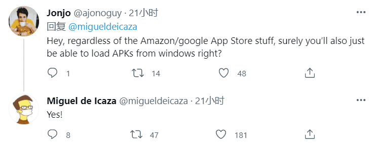 Microsoft Win11