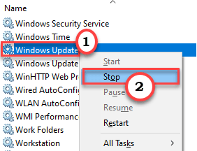 Windows Update の最小停止