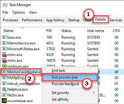 Mousocoreworker プロセスツリーの最小終了幅