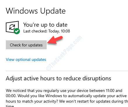 更新とセキュリティ Windows Update の更新チェック
