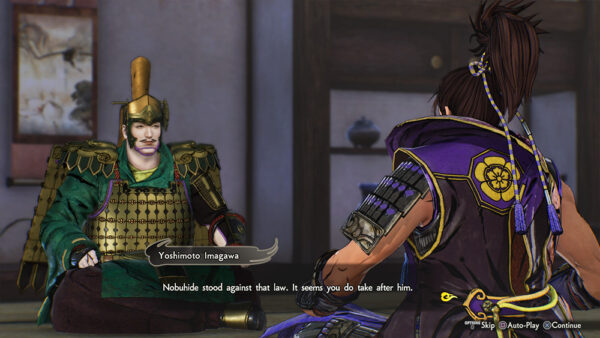 Samurai Warriors 5