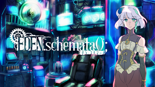Sfミステリーアドベンチャーゲーム Eden Schemata Pc 向けに発表 Ja Atsit