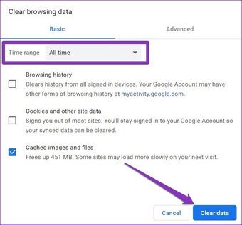 Google Chrome のキャッシュをクリア