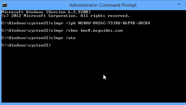 kms キーで Windows 8 をアクティブにする