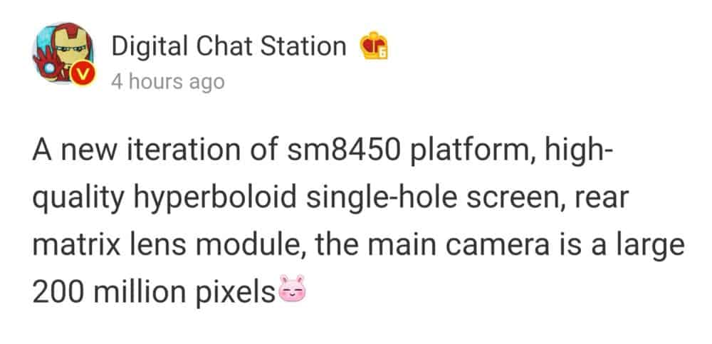 Xiaomi 200MP Camera Weibo Leak