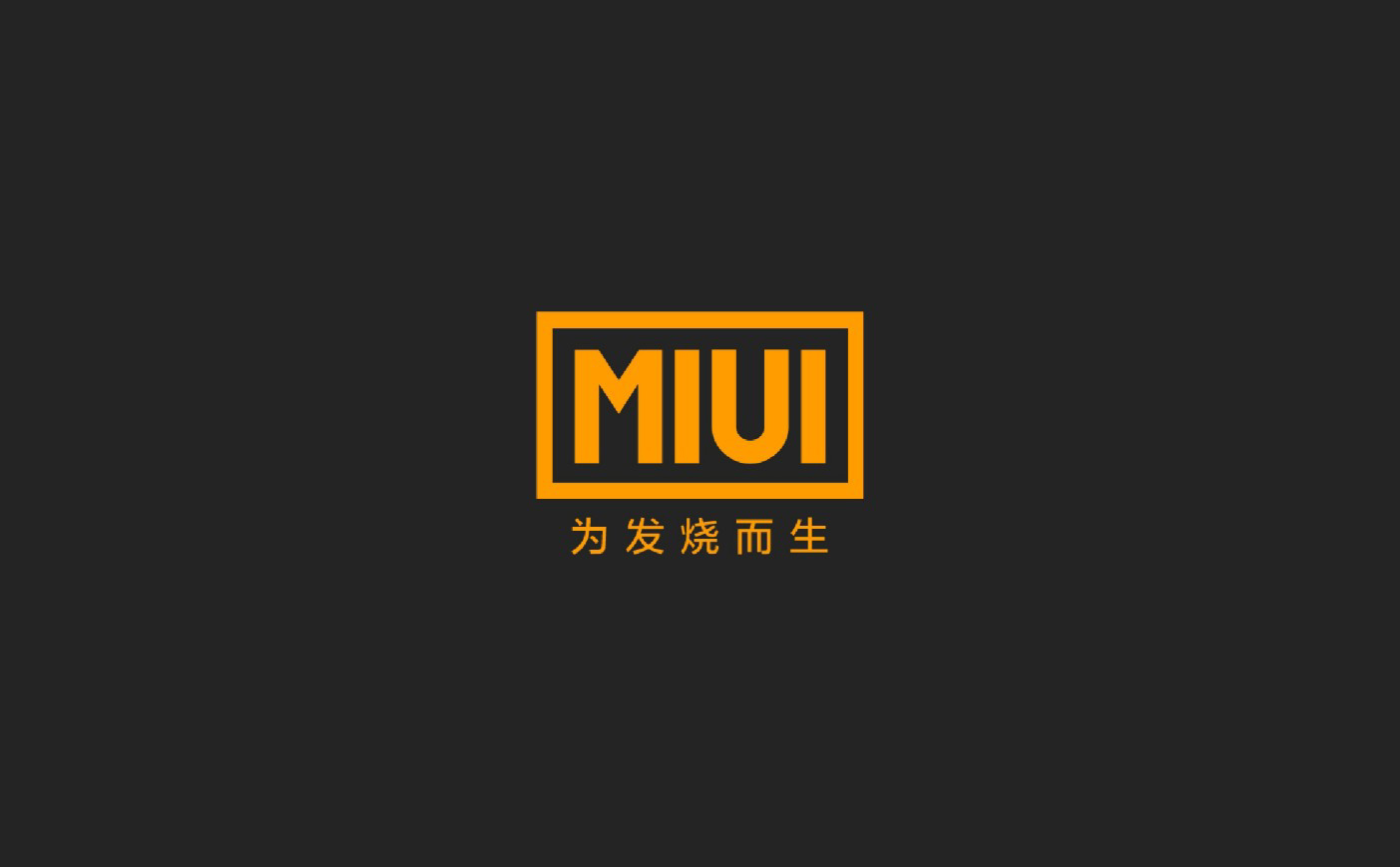 Xiaomi MIUI