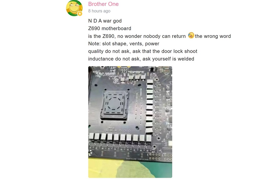 Intel Z690マザーボードの画像がオンラインでリークしますか Ja Atsit