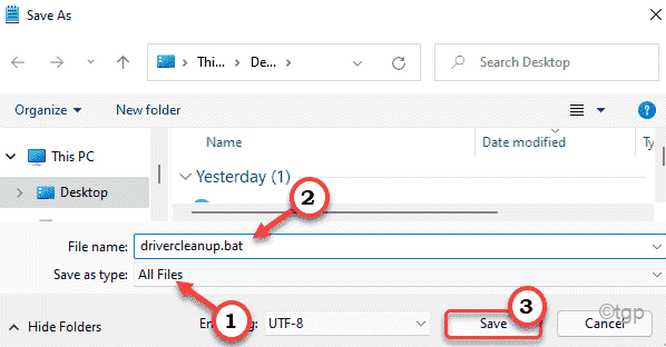 windows11-10-driverstore-filerepository-ja-atsit