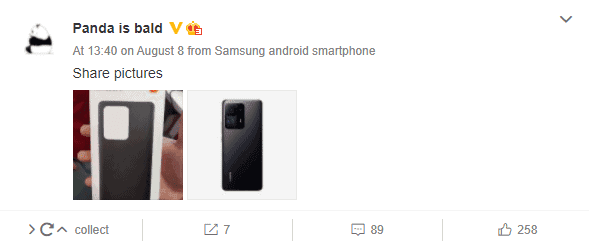 Xiaomi Mi Mix4プレーンレザー電話ケースがオンラインで表示 Ja Atsit Xiaomi Mi Mix4プレーンレザー電話ケースがオンラインで表示 Ja Atsit