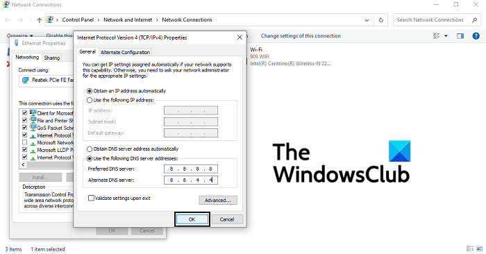 Pcにロードされないdiscord画像の修正 Ja Atsit