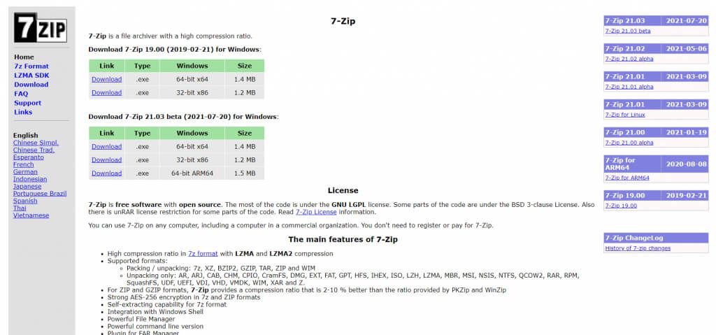 Tar Gzファイルとは何ですか それを開く方法 Ja Atsit