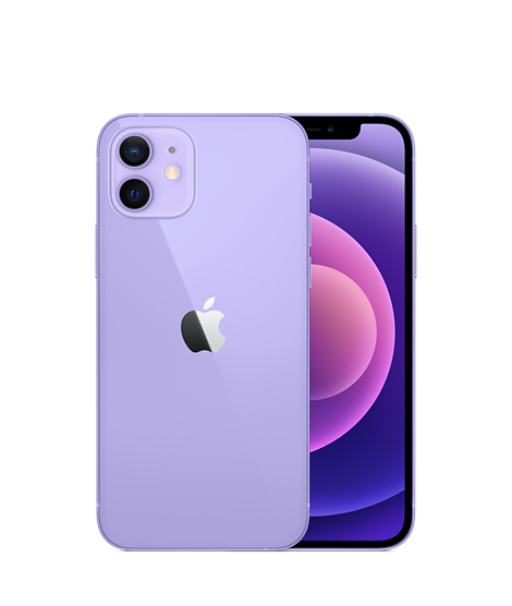 Iphone12およびiphone13で報告された車載ハンズフリーシステムbluetooth接続の問題 Ja Atsit