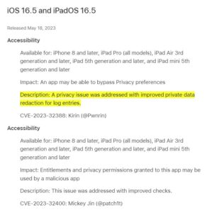 Google 検索結果ページの右側が空白になる IPadOS 16.5 の問題が調査のためにエスカレーションされました - JA Atsit