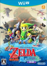 The Legend of Zelda: The Wind Waker HD (Wii U)