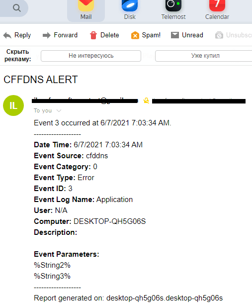 Gratis software voor het bewaken van gebeurtenislogboeken voor Windows 10 met realtime waarschuwingen