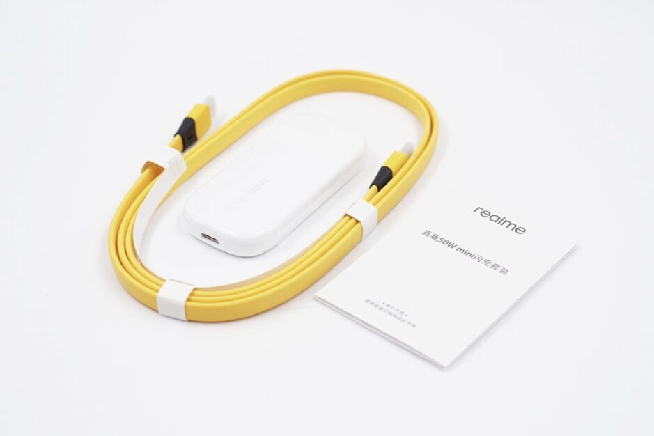 De klassieke "Realme Yellow-kabel, die een rol speelt in het geheel "magic"."-Is dit de toekomst van snel bekabeld opladen: 55 gram=50 W vermogen