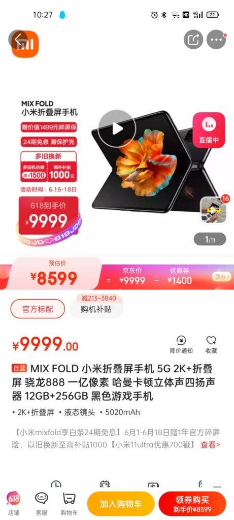 Xiaomi Mi MIX Fold