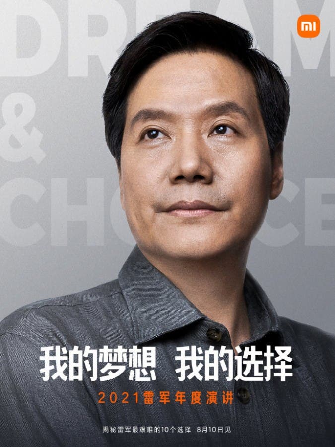 Lei Jun