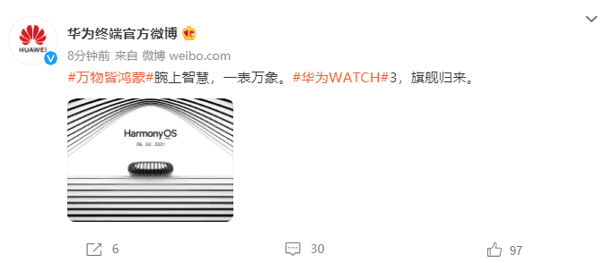 Huawei Watch 3