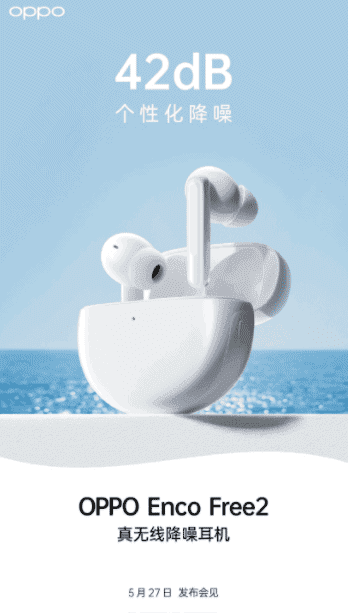 Oppo Enco Free2