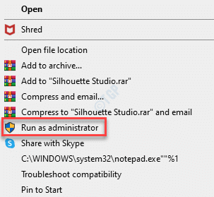 Silhoutte Studio Kliknij prawym przyciskiem myszy Uruchom jako administrator