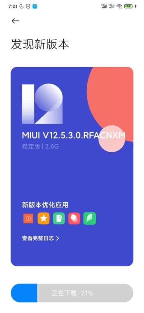 Xiaomi Mi 9
