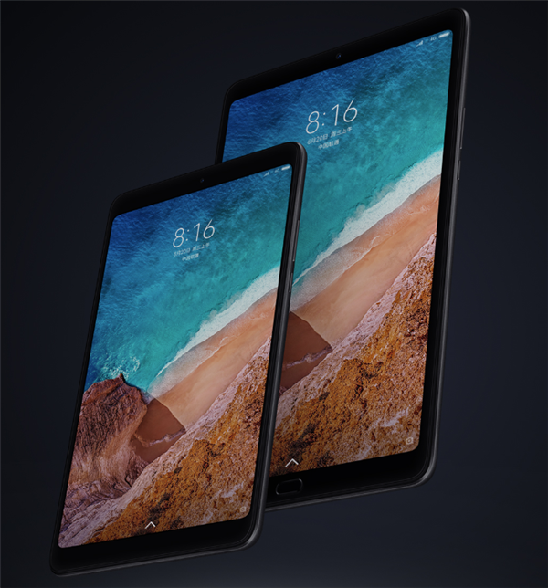 Xiaomi Mi pad 5