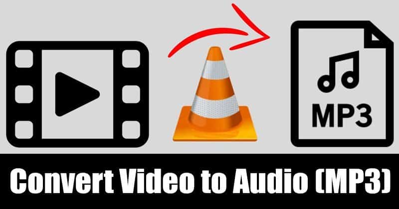 Как конвертировать видео в аудио (MP3) с помощью VLC Media Player