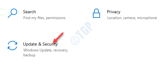 Обновление настроек и безопасность