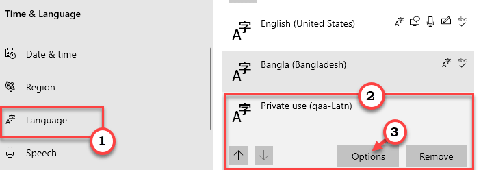 Параметры Qaa Latn Min