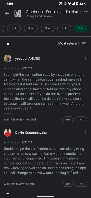 clubhouse-android-verify-issue