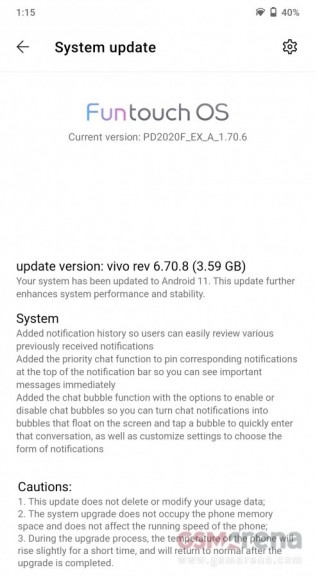 vivo_v20pro5g_android11_update