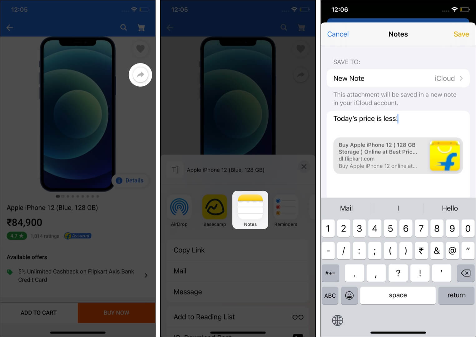 Уровни ios. Есть ли поиск внутри заметок на айфон
