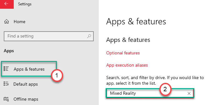 Мин. смешанной реальности