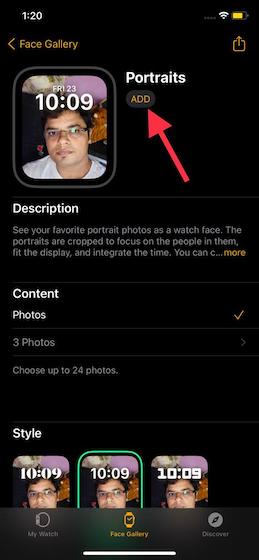 Теперь нажмите