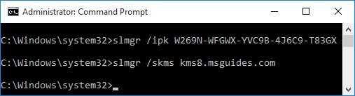 Сервера kms windows 10. Slmgr /SKMS kms.digiboy.ir. Активации Windows 10 Pro cmd. Slmgr/IPK w269n-WFGWX-yvc9b-4j6c9-t83gx slmgr /SKMS kms.digiboy.ir slmgr /ato. Активация виндовс 10 через cmd.