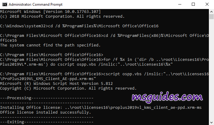 Бесплатный ключ активации для office 2016. Как активировать офис через cmd. Как активировать офис через КМС. Превышено количество активаций Office 2019.