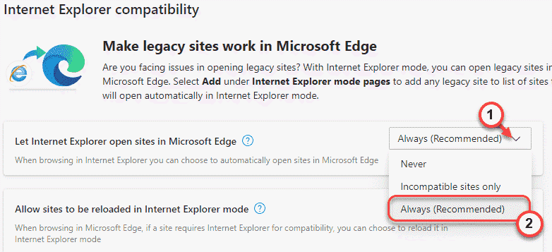 Как включить internet explorer