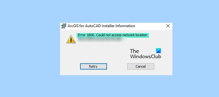 Error could not access. Ошибка 1606 недоступна сетевая папка. ELEVENCLOCK Windows. Ошибка could not access Network location 7oa8. Ошибка при устано could not access Network location 7oa8.