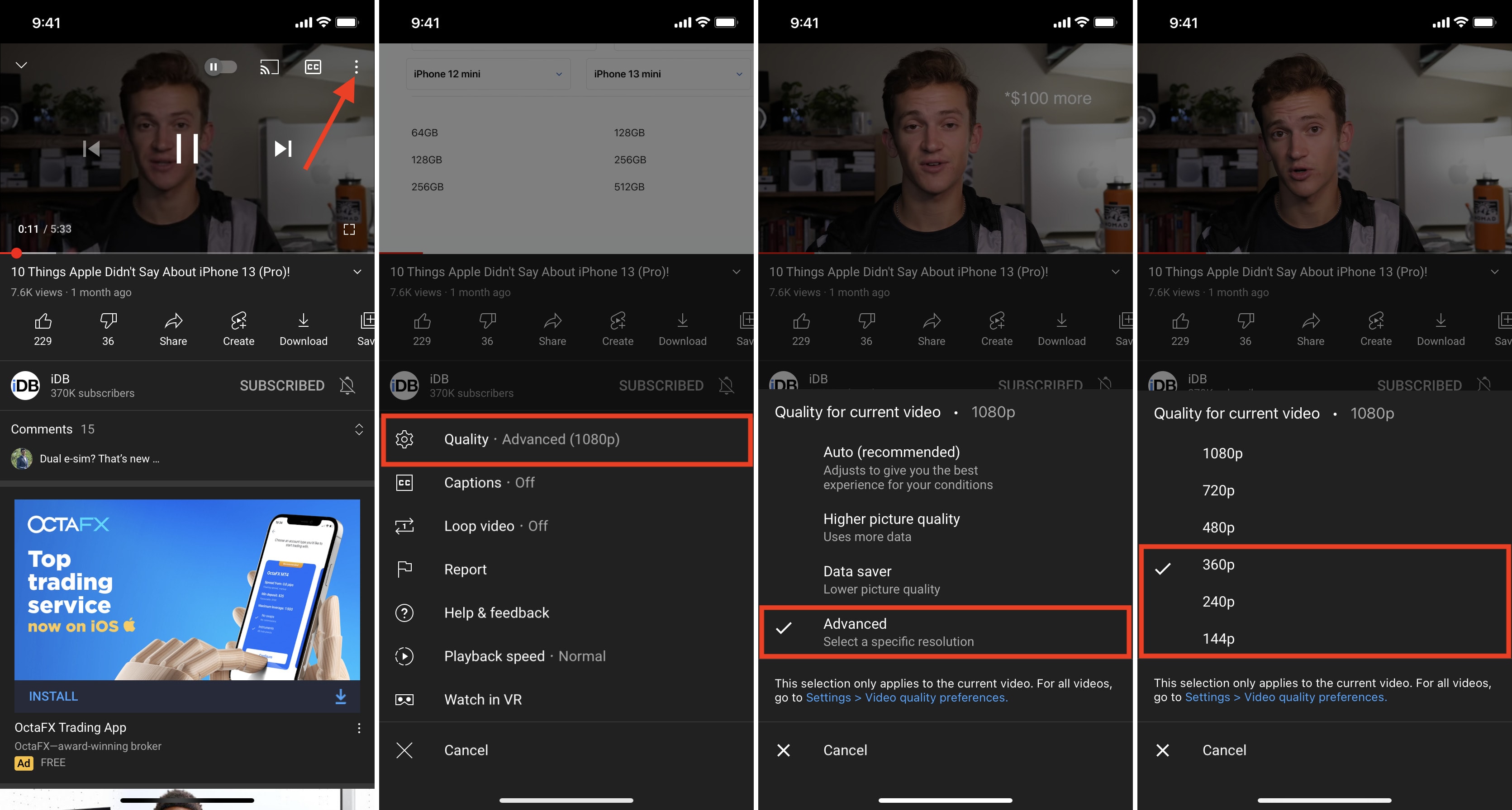 Менять качество видео. Не работает ютуб на айфоне. Youtube не работает айфон. Как исправить качество видео на айфон. Как менять качество видео на айфоне при просмотре видео.