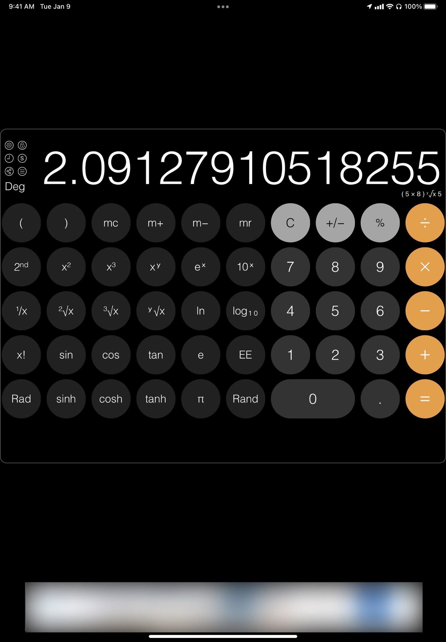 IPAD calculator. Калькулятор на айпаде. Калькулятор Коу СОУ.