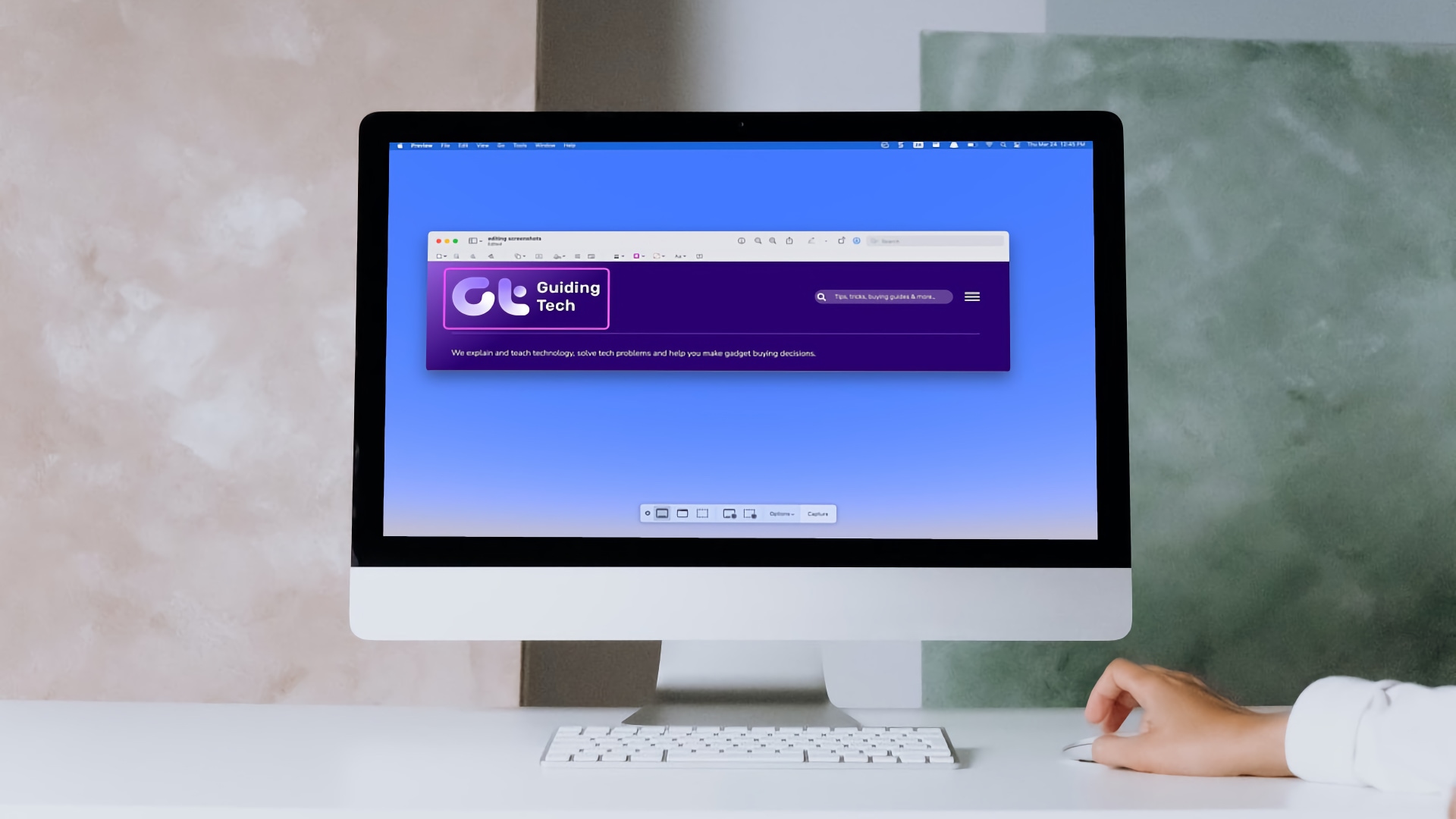 Mac guide. Рамка для захвата экрана. Mac screenshot