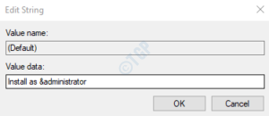 รันเป็นคีย์ใหม่