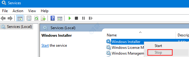 หยุดให้บริการ